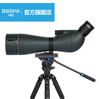 BOSMA 博冠 鸿鹄2代25-50X82单筒观鸟镜高清高倍APO设计ED镜片手机拍照望远镜