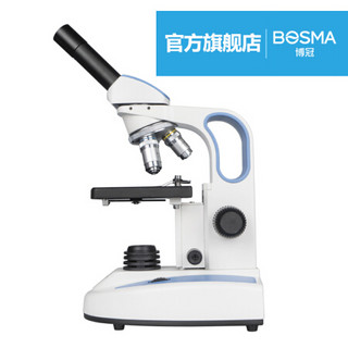 BOSMA 博冠 儿童显微镜学生专业高倍高清 便携套装生物实验室教学家用微观310