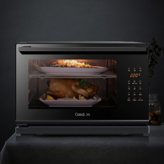 凯度（CASDON）ST20S-MINI7 台式蒸烤箱可取代微波炉家用电蒸烤箱蒸烤一体机多功能智能新款
