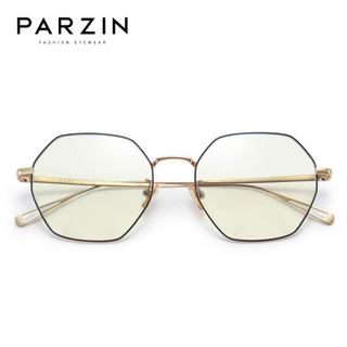 帕森（PARZIN）宋祖儿明星同款防蓝光眼镜男女 电脑护目镜多边镜框 15759L 金框黑边