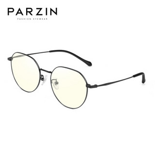 帕森(PARZIN) 防蓝光眼镜架 女士金属方框手机电脑护目镜男女通用 时尚潮款眼镜 15777L 黑色