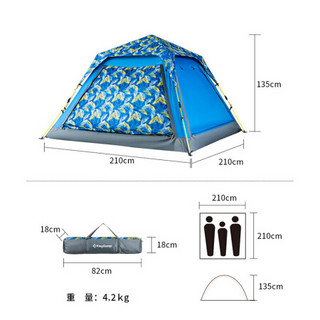 康尔 KingCamp 全自动帐篷 3-4人户外休闲露营野营野餐帐 遮阳透气大空间 带天幕送门杆 KT3099棕榈蓝