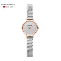 Bering白令手表女细带小巧气质ins风小表盘简约学生钢带石英表11022-064