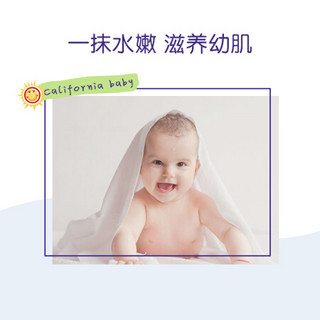 婴幼儿保湿润肤乳液 镇静系列 251ml