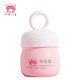 Baby elephant 红色小象 儿童面霜 25g +凑单品