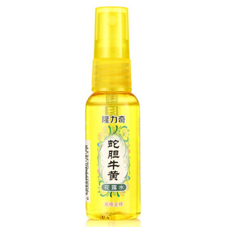 隆力奇蛇胆牛黄花露水30ml止痒祛痱 止痒 30ml