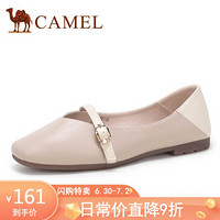 骆驼（CAMEL） 女士 初春文艺珍珠钻饰拼色软底玛丽珍鞋 A015146136 粉/米 37