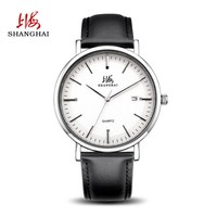 上海(SHANGHAI)手表 跃时系列单历皮带石英腕表男表 DR0170-5白