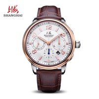 上海(SHANGHAI)牌手表 剪影系列自动机械表休闲商务多功能计时码表精钢防水男表 SH9002R-2