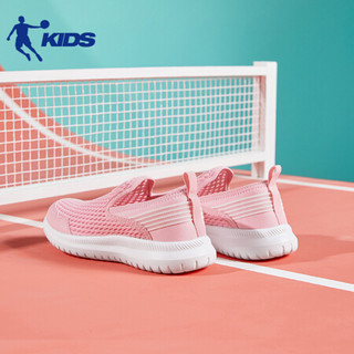 乔丹（QIAODAN）童鞋儿童运动鞋女童夏季网面透气鞋子中大童轻便跑步鞋 QM0260210嫩粉/白色39