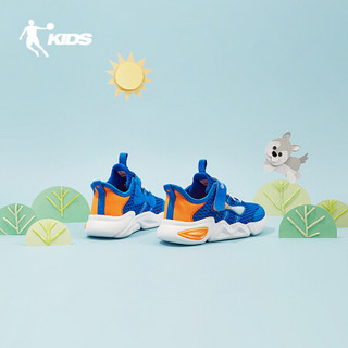 乔丹（QIAODAN）童鞋男小童跑步鞋网面透气儿童运动鞋 QM0210403炫目蓝/太阳橙31