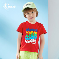 乔丹（QIAODAN）童装儿童T恤夏季小童洋气印花吸汗透气男童短袖t恤 QHS2501753火焰红120CM