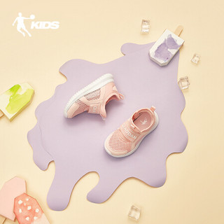 乔丹（QIAODAN）童鞋女童鞋夏季软底儿童网鞋透气网面婴儿宝宝鞋 QM0280202搪瓷粉/白色23