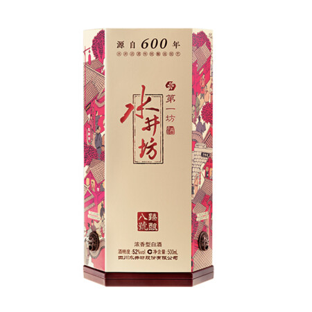 swellfun 水井坊第一坊臻酿八号52%vol 浓香型白酒500ml 单瓶装