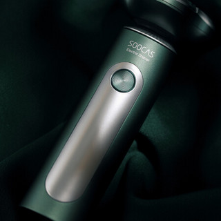 商品soocas 素士 s5 电动剃须刀 蓝色