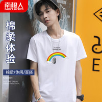 南极人 男士T恤男夏季短袖半袖圆领100%棉套头汗衫  修身潮流印花打底衫彩虹白色款 M