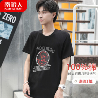 南极人 男士T恤男夏季短袖半袖圆领100%棉套头汗衫  修身潮流印花打底衫字母红底黑色款 M