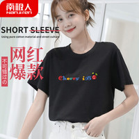 南极人女士T恤女夏季短袖半袖圆领100%棉套头修身显瘦百搭打底衫樱桃黑色款3XL