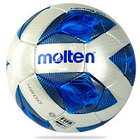 Molten 摩騰 足球5號標準比賽球FIFA公認手縫足球F5A4800