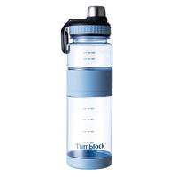 GlasslockTtritan运动水杯大容量水壶男女便携健身房夏天塑料杯子学生耐高温 530ml/迷雾蓝 TPL530