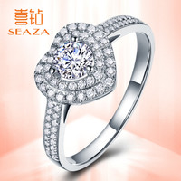 SEAZA 喜钻 生日礼物克拉效果18K金钻石戒指心形钻戒求婚结婚