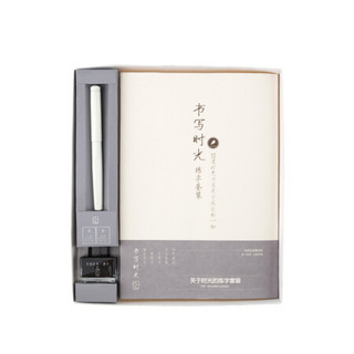 kinbor 钢笔 DTB31002 白色 EF尖 书写时光礼盒装
