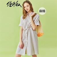 佐丹奴(Giordano) 连衣裙 佐丹奴(Giordano)女装 裙天然麻棉工装连衣裙05460352 02卡其 大码