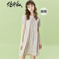 佐丹奴（Giordano） 连衣裙 佐丹奴亚麻裙子女装气质款天然麻棉娃娃领女生连衣裙05460348 02卡其 小码