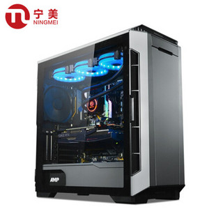 宁美十代i9 10900X/RTX2080TI 11G+64G内存+500G固态+4T机械/深度学习/大数据运算/人工智能高端工作站/UPC