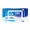 Hygienix 洁云 湿厕纸 40片