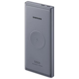 SAMSUNG 三星 EB-U3300XJCGCN 无线移动电源 银色 10000mAh Type-C 25W 双向快充+7.5W 无线充电