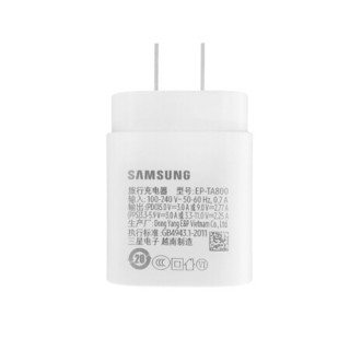 SAMSUNG 三星 EP-TA800 手机充电器 Type-C 25W+双Type-C 数据线 白色