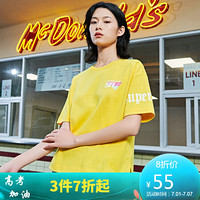 361度女装2020年夏季宽松休闲圆领T恤潮搭透气短袖运动服 662029112-4鹅黄 XL