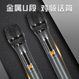  malata/万利达 大功率 蓝牙音箱  黑色