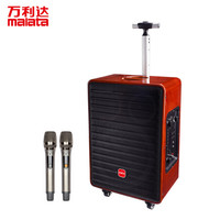 万利达（malata）M+9055音响广场舞拉杆户外木质蓝牙音箱超重低音炮智能迷你大音量舞台无线扩音器移动小飞天