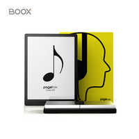 文石BOOX Pagebox 13.3英寸电子乐谱阅读显示器 安卓手写触摸屏乐谱平板 蓝牙脚踏器 64G