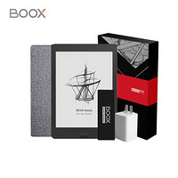 文石BOOX Nova2 限量定制版 墨水屏电纸书电子纸礼盒 7.8英寸电子书阅读器  智能阅读办公电子笔记本  32G