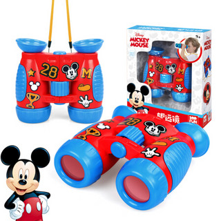 迪士尼(Disney)米奇望远镜 高倍高清双筒放大镜玩具小学生科教实验探索男孩礼物女男孩 DS-2591 米奇红