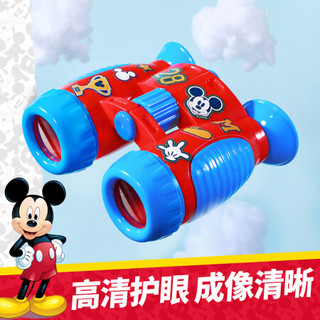 迪士尼(Disney)米奇望远镜 高倍高清双筒放大镜玩具小学生科教实验探索男孩礼物女男孩 DS-2591 米奇红