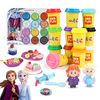 迪士尼(Disney)儿童玩具冰雪奇缘2彩泥 公主DIY手工橡皮彩泥12杯超轻粘土女孩礼物DS-1602