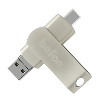 倍方 64G USB3.0 U盘 银色 可接Typc-C 三接口设计 高速读写 手机电脑两用