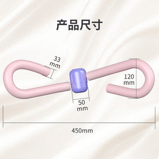 PROIRON 美腿神器 腿部训练器练大腿根部内侧美腿机家用健身器材 夹腿器 公主粉