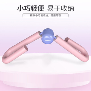 PROIRON 美腿神器 腿部训练器练大腿根部内侧美腿机家用健身器材 夹腿器 公主粉