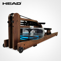 HEAD 海德 WR512 实木水阻划船机进口黑胡桃木家用智能划船器健身器材