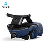 hTC 宏达电 VIVE无线升级套件组合装(适用于Vive Pro系列/Vive Pro Eye系列/Vive Cosmos系列)