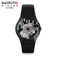 SWATCH 斯沃琪 SUOK135 中性石英手表