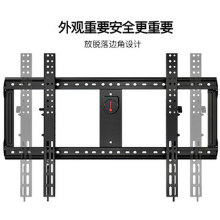 艾美 DF90-T（65-90英寸)电视挂架 电视架 电视机挂架 电视支架 壁挂仰角可调 小米华为荣耀TCL海信KKTV