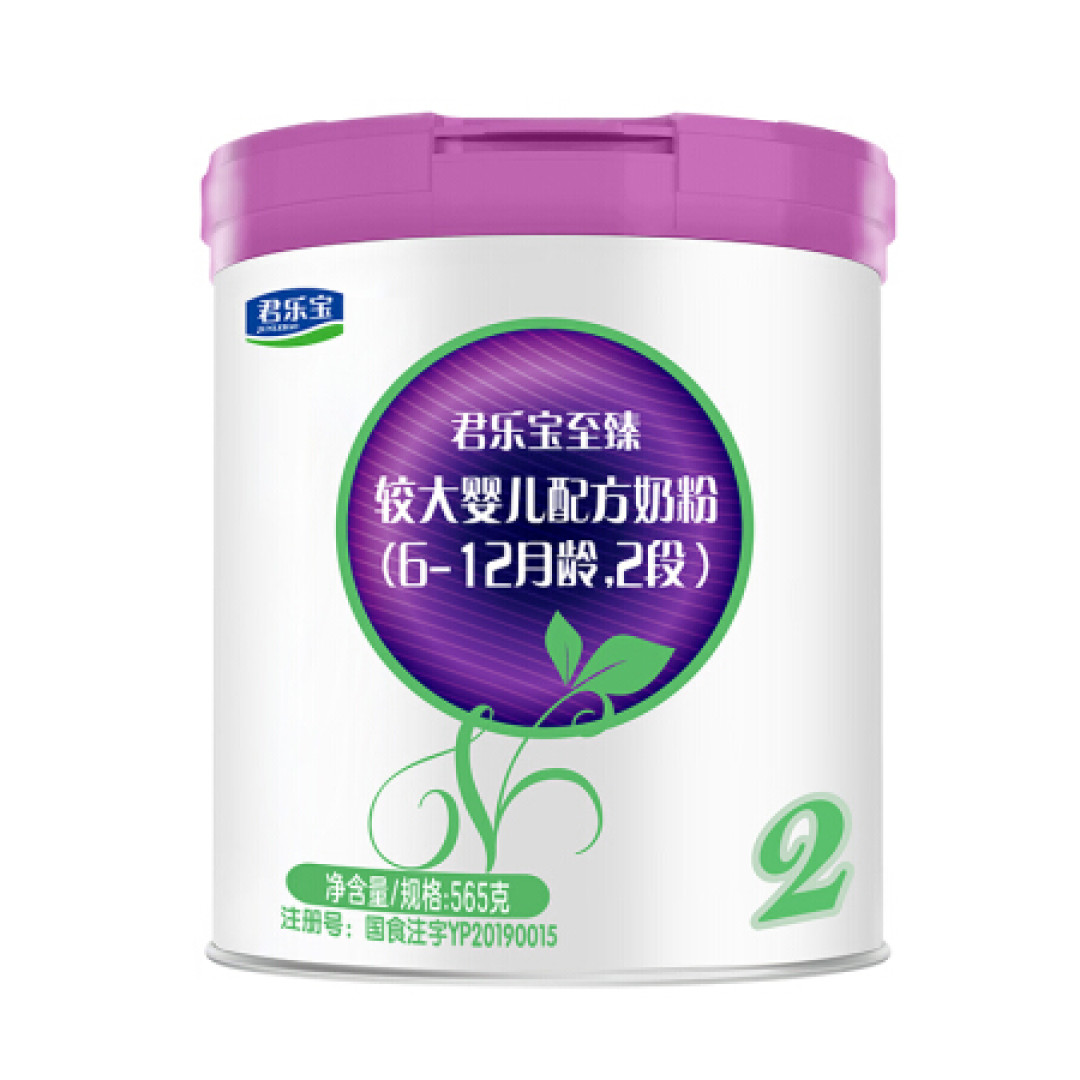 [奶粉小课堂] 或许会用得上这份OPO配方奶粉的清单～