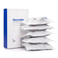 挪客户外 NaturehikeNH一次性内裤女士产妇月子孕妇产后纯棉男旅游必备旅行全棉免洗短裤 男士灰色（5件盒装）XXL