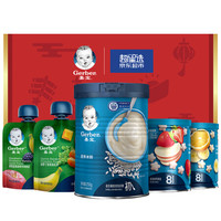嘉宝(Gerber)婴幼儿童营养辅食 原味高铁米粉+水果泡芙+果泥 超星选米粉零食礼盒装